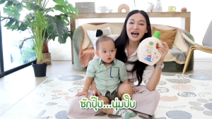 อองฟองต์ ผลิตภัณฑ์ ซักผ้าเด็ก และ ปรับผ้านุ่มเด็ก และ ล้างขวดนมเด็ก