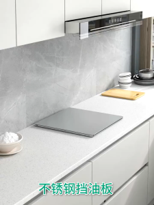 Kitchen Oil Baffle | Anti Oil Splatter Shield Foldable Cooking Oil Splash Board Stainless Steel Oil Baffle | Cooking Oil Spill Stove Cover Kitchen Oil Splash Guard | Oil Protector Oil Splash Guard