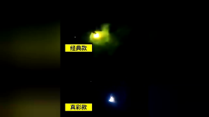 Mặt nạ hàn điện tử bằng nhựa độ cảm biến cao - Kính hàn điện tử tự động tối khi hàn Mặt Trăng Tiếng Còi
