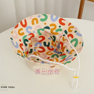 Baby cute fisherman hat baby leisure sun hat summer thin section of the sun hat two sides can be worn