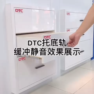 DTC Undermount Soft Close Full Extension Drawer Runner 12" - 24"