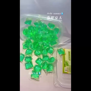 [READY STOCK] Pencuci Lantai Kapsul Berbau Bunga | Flower Scented Floor  Mopping Cleaner Beads | 拖地花露水专用清洁剂强效去污瓷砖家用凝珠地板除味持久留香神器