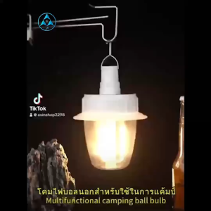 โคมไฟพลังงานแสงอาทิตย์ LED กลางแจ้งไฟแสงอาทิตย์ด้วย USB โคมไฟ LED แสงแดดฉุกเฉินแบบพกพาภายนอกกันน้ำสำหรับตั้งแคมป์ตกปลา