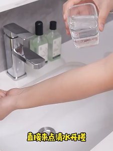 Sarung Tangan Gosok Mandi Badan Exfoliating Glove Bath Scrubber