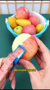 Multifunctional Fruit Grater Portable Apple Peeler Pears Kiwi Peeling Knife Gadget