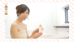 Graphico Footmedi Nationa Feet Peeling Spray Orange 110ml Japan Original