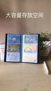 Portable Large Capacity Loose Leaf Business Card Holder Business Name ID Credit Bank Card Book Organizer