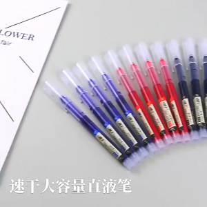 12pcs Straight Liquid Gel Pen Black Sign Pen Teacher Student Blue Red Pen Writing Pen Water Pen Water Based Quick Drying Large Capacity Ballpen