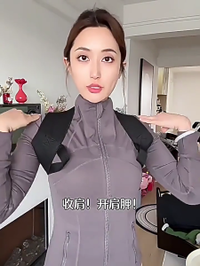 Posture Corrector for Men and Women Straight Back Correction Strap Fitness Shoulder Strap