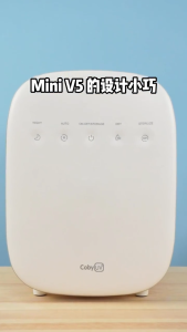 Coby UV Mini V5 Sterilizer LED UV Baby Bottle Sterilizer Mini 16L