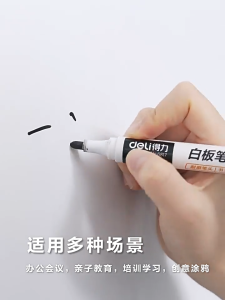 ปากกาไวท์บอร์ด ปากกาเขียนกระดาน ลบออกได้ ปากกา whiteboard เขียนบอร์ด ไวท์บอร์ด deli 6817