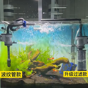 JIALU Aquarium Internal Filter Pump Fish Tank Submersible Sponge Filter Water Flow Oxygen Pump filter