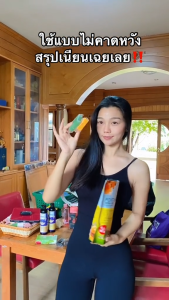 pontina soap สบู่พรทิน่า ของแท้ สบู่สมุนไพร สบูสคับผิว   ขัดผิว  ดูแลผิว  สบู่สมุนไพรpontina 1ห่อ 5 ก้อน