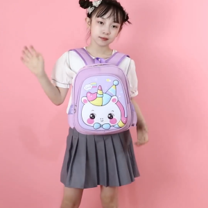 Mysterious Memory F8027 (12 inches) Canvas Student Backpack School Bag