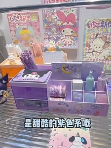 ฟรีสติ๊กเกอร์ กล่องเครื่องสำอางค์ มีลิ้นชัก 2ชั้น กล่องใส่ของ กล่องพลาสติก กล่องเก็บของอเนกประสงค์