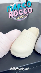 รองเท้าแตะ Marco Rocco รองเท้าแตะลายแถบ เสริมส้นสูง 4 CM. พื้นหนา ยาง EVA สำหรับผู้ชายและผู้หญิง รุ่น MR8016 รองช้ำ