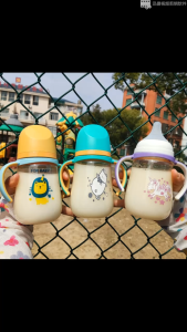 1 ถ้วย 3 ใช้ ขวดนมเด็กนาโนซิลเวอร์คอกว้าง 300 มล. ขวดนม BPA ฟรี