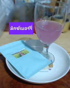 แป้งสาโท สูตรไม่ง้อข้าว 1ซอง(30g)ทำได้ 6 ลิตร มิกซ์เบอร์รี่