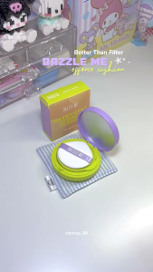 DAZZLE ME Better than Filter Maxnificent Essence Cushion คุชชั่นเอสเซนซ์บำรุงผิว เนื้อละเอียดและปกปิดสูง ช่วยเบลอรูขุมขน