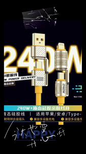 Dây cáp sạc nhanh 4 trong 1 Silicon chuẩn 65w siêu bền sạc nhanh sạc macbook smartphone laptop