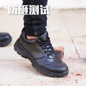 Mens Breathable Steel Toe Cap Work Safety Shoes Men Outdoor Anti-slip Steel Puncture Proof Construction Safety Boots Shoes