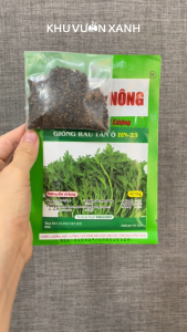 Hạt giống rau Tần ô (Cải cúc Cúc nếp) - Gói 15gr - Tỉ lệ nảy mầm >90% - Trồng quanh năm