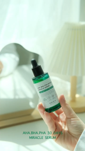 SOMEBYMI AHA BHA PHA 30 Days Miracle Serum 50ml | 10ml