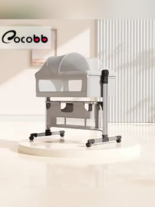 COCOBB Baby Crib With Mosquito Net And Storage Area Multifunctional Foldable Co-Sleeper Adjustable Foldable Height Crib
