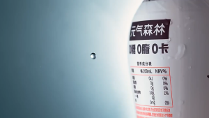 现货MY 元气森林-苏打气泡水 480毫升 0糖0脂肪0卡路里 清爽无负担 GENKI FOREST- 0 Sugar 0 Fat 0 Calories Sparkling Soda 480ML