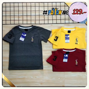 เสื้อยืดคอกลมเด็กโตสีพื้น (ปักม้า) ผ้านุ่ม ไม่หดไม่ย้วย ผ้าดีมากใส่สบาย