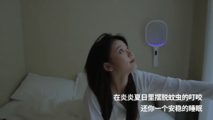 ไม้ตียุง ไฟฟ้า Xiaomi Qualitell S1 / S1 Pro Wifi กำจัดยุง เปิด-ปิดผ่าน APP Mi Home จอ LED ยุง ติดกำแพง แบบ 1 รูป 3 รูป สีม้วงดักยุง สินค้าอื่น ๆ: