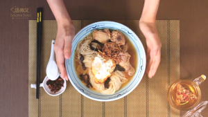 汤师父 Souper Tang Sesame Oil Ginger Wine & Herbs Chicken Mee Suah 2 Pack - X.O Noodle / Pork Tripe