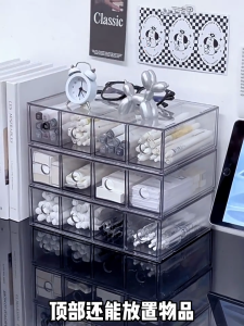 Stationary Pencil Storage Box Pencil Organizer Desk Office Table Organiser Multi Layer 书桌收纳置物架学生办公室桌面多层抽屉式胶带手账收纳格透明笔筒
