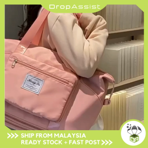 DROPASSIST 1824 READY STOCK Double Layer Expandable Foldable Waterproof Wet Dry Hand Carry Travel Bag Beg Melancong