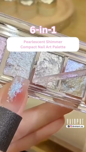 [Vainpot-SG] 6-in-1 Pearlescent Shimmer Compact Creamy Powder Nail Art Palette