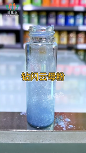 ผงกลิสเตอร์กากเพชร พลาสเทล เงาวิบวับ สำหรับตกแต่งเล็บหน้าชิ้นงานเขย่า งานฝีมือ ต่างๆ DIY รุ่น3