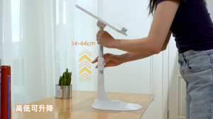 OATSBASF Book Stand Adjustable Height Tablet Holder Foldable Children Learning Reading Stand Gifts For Kids