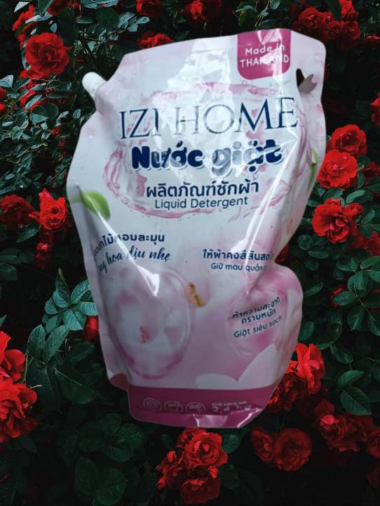 ผลิตภัณฑ์ซักผ้าชนิดน้ำ IZI Home ขนาด 2.4 L | Lazada.co.th