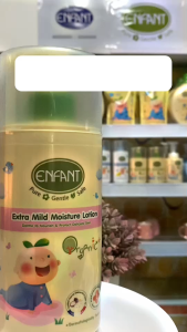 โลชั่นทาผิวเด็ก ORGANIC EXTRA MILD MOISTURE LOTION ใช้ได้ตั้งแต่แรกเกิด