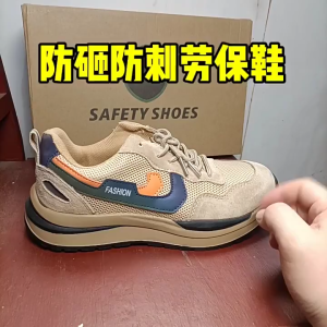 ALVIN Men Work Safety Shoes Steel Toe Shoes Anti-puncture Working Sneakers Indestructible Lightweight Breathable