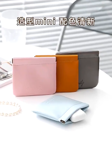 🍓Strawberry.thai🍓 กระเป๋าหนัง PU สําหรับใส่จัดเก็บเครื่องประดับ กุญแจ หูฟัง เหรียญ กระเป๋าอเนกประสงค์