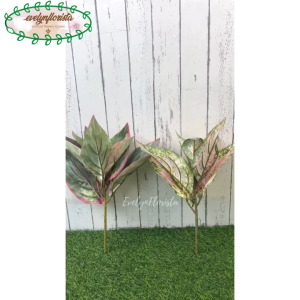 Daun Hias Artificial Aglonema Lipstick Variasi Warna Hijau & Pink Latex Hiasan Cafe Aesthetic