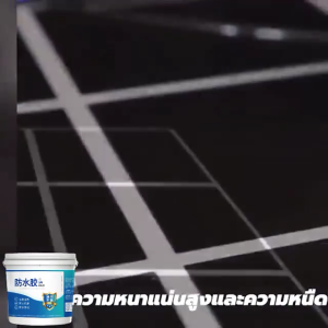 PREMIUM 1kg กาวกันซึมแบบใส กันซึม กาวกันน้ำ กาวกันน้ำรั่วซึม อุดทุกรอยรั่วซึม หลังคา ห้องน้ำ ผนัง