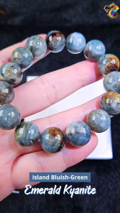 Collectors Grade Rare Island Bluish-Green Emerald Kyanite Bracelet