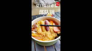 Gulong Pork Luncheon Meat (340g) 古龙优质午餐肉