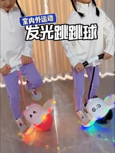 Toddler Bungee Jumper Toy with Non-slip Handle Cartoon Design Indoor Outdoor Bouncing Ball Balance Training Equipment for Kids Fitness Bouncing Ball