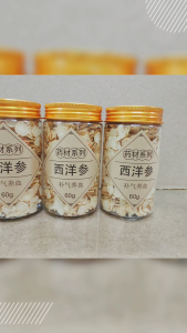 【60g (8-10mm)】西洋参 【40g (10-12mm)】 American Ginseng 治疗疲劳、虚弱、气虚