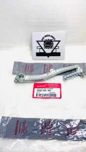 KICK STARTER SELA SELAHAN ENGKOL KZL BEAT KARBU FI ESP VARIO 110 FI SCOOPY KARBU FI RING 12 BARU ORI