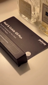 (JULIOLY) CutiCare Revitalizing Nail Oil Pen 2ml - COCOMO