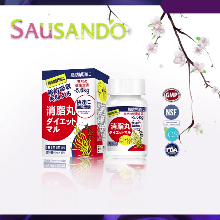 Sausando fatreducing pills, fast weight loss, digestion health food